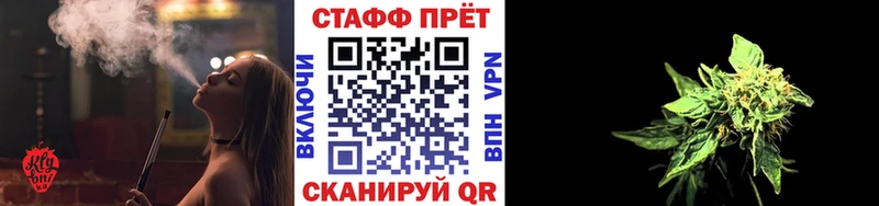 Купить COCAIN  Конопля  Галлюциногенные грибы  ГАШИШ  Мефедрон  СОЛЬ  Ужур