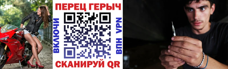 Купить закладки  Ужур  ГЕРОИН Афган 