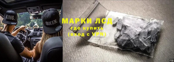 гашиш Дмитров