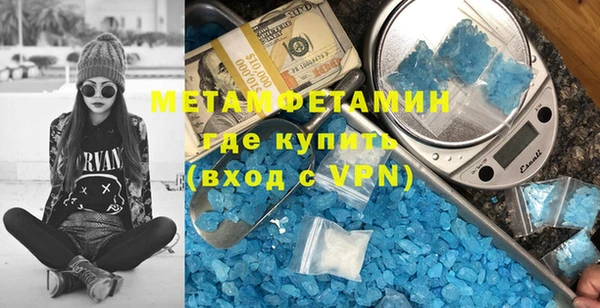 синтетический гашиш Дмитриев