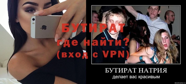 гашиш Дмитров