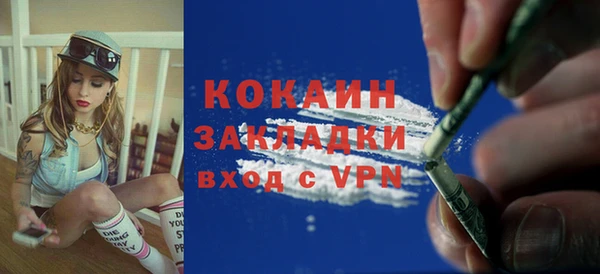 гашиш Дмитров