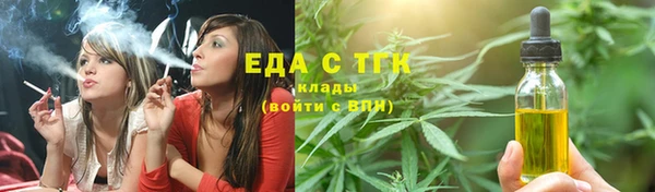 синтетический гашиш Дмитриев
