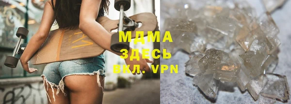 дживик Дмитровск