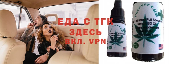 дживик Дмитровск