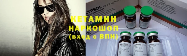 гашиш Дмитров