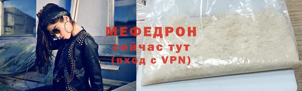 гашиш Дмитров