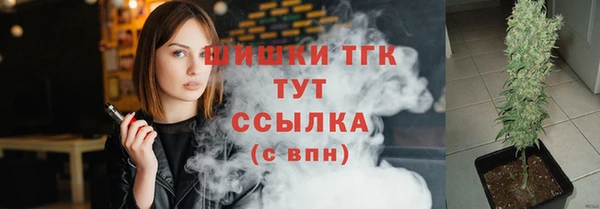 синтетический гашиш Дмитриев