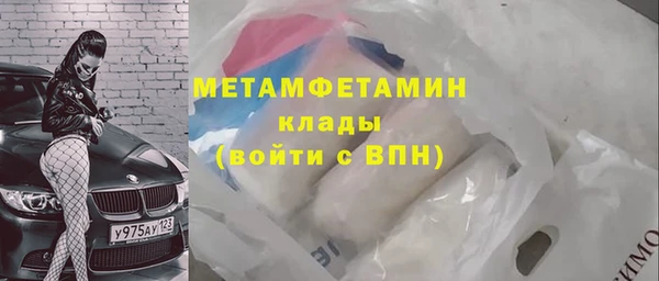 дживик Дмитровск