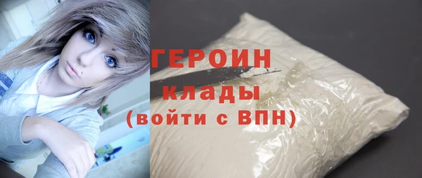 дживик Дмитровск