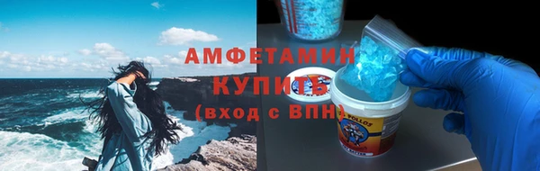 синтетический гашиш Дмитриев