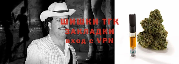 синтетический гашиш Дмитриев