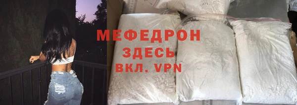 гашиш Дмитров