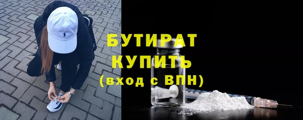 гашиш Дмитров
