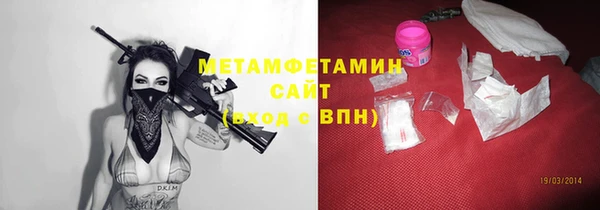 синтетический гашиш Дмитриев
