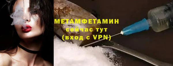 дживик Дмитровск