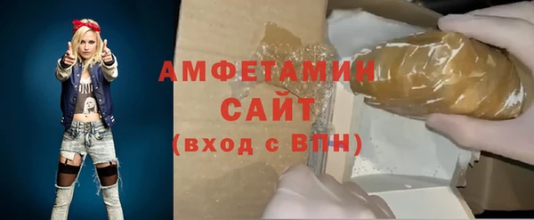 дживик Дмитровск