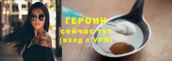 гашиш Дмитров