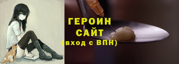 дживик Дмитровск