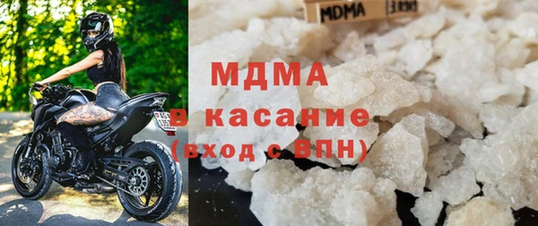 синтетический гашиш Дмитриев