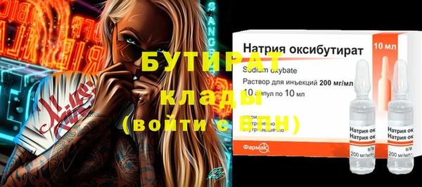 дживик Дмитровск
