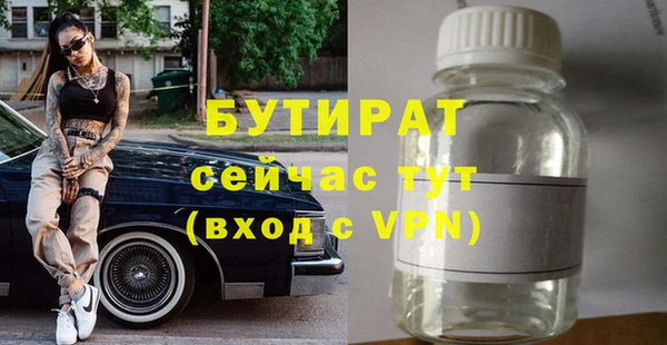 дживик Дмитровск