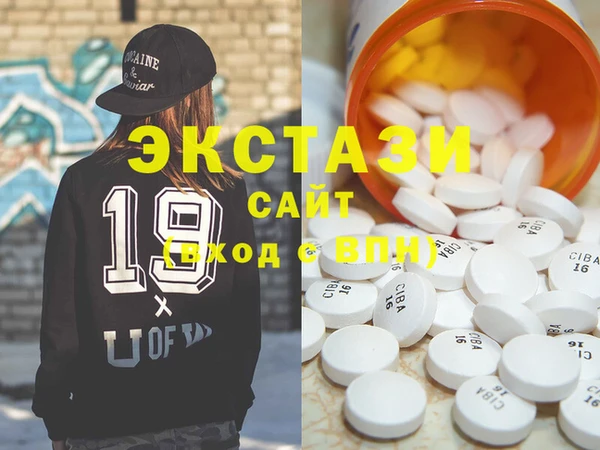 синтетический гашиш Дмитриев