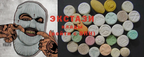 дживик Дмитровск