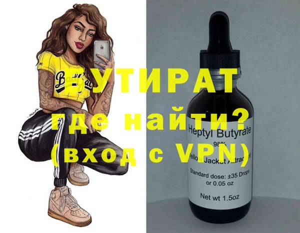 дживик Дмитровск