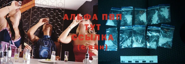 дживик Дмитровск