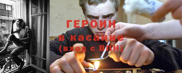 гашиш Дмитров