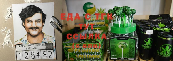 гашиш Дмитров