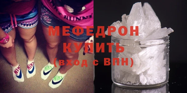 дживик Дмитровск