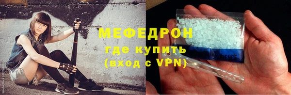 синтетический гашиш Дмитриев