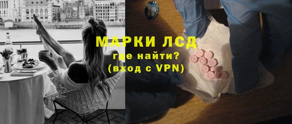 дживик Дмитровск