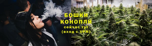 гашиш Дмитров