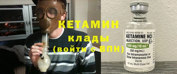 гашиш Дмитров